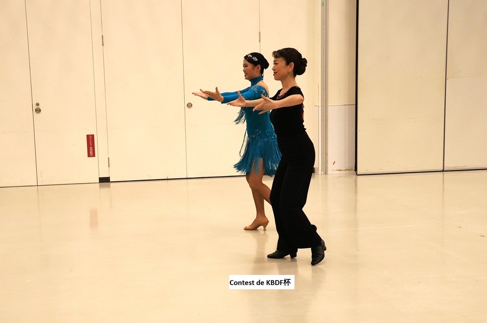 Contest de KBDF杯