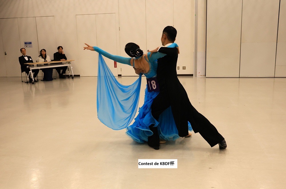 Contest de KBDF杯